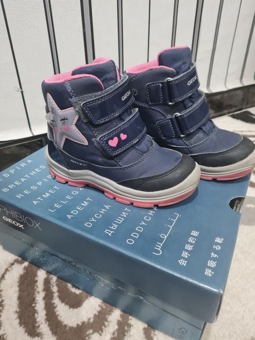 Geox апрески 26 номер