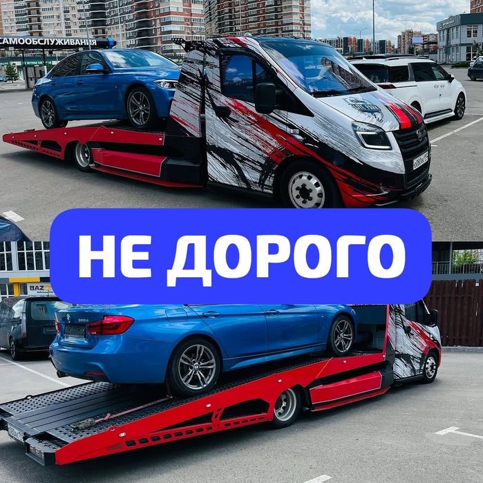 Эвакуатор Уральск 24/7