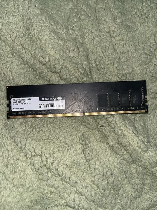озу, оперативная память 4гб ddr4 2133 гц