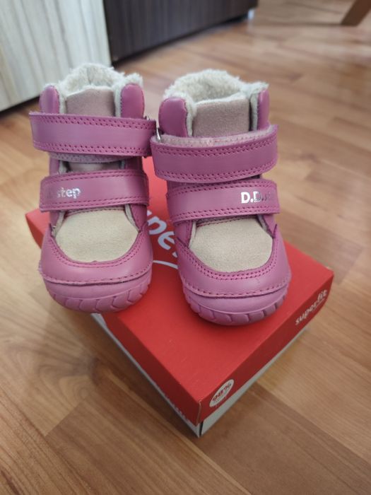 Бебешки ботушки D.D.step