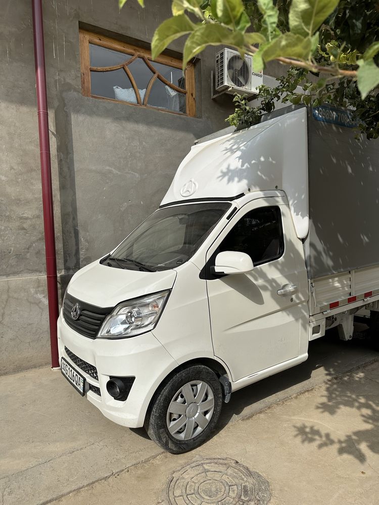 Changgan 98 talik