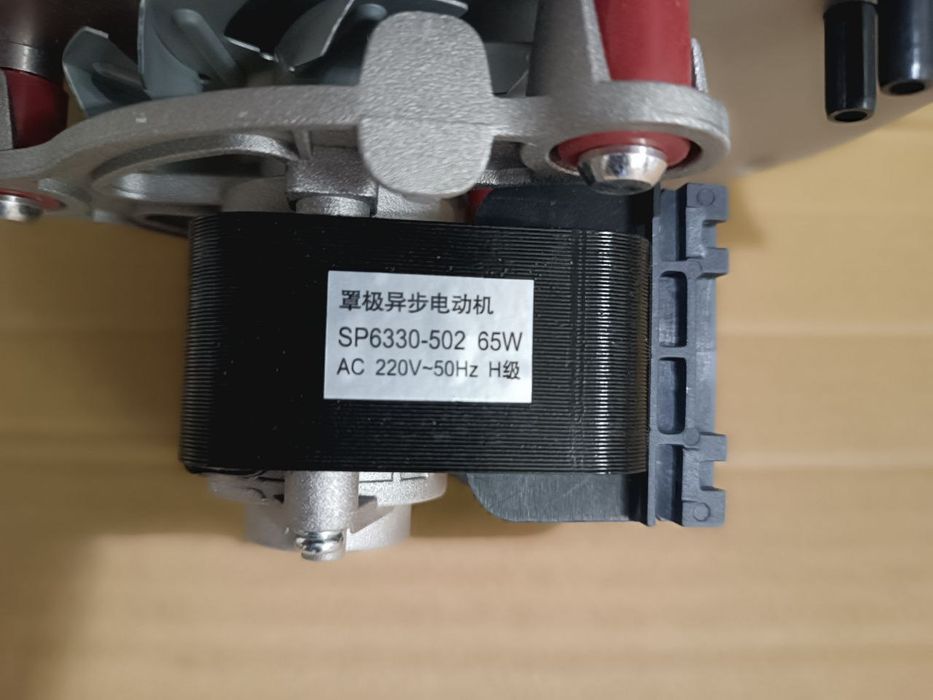 Вентилятор для двухконтурного котла Vaillant