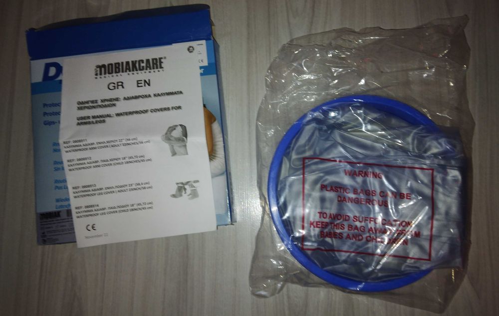 Водоустойчив протектор за крак