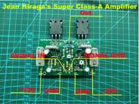Modul amplificator audio HI-FI clasa A Jean Hiraga's Super Class-A Am