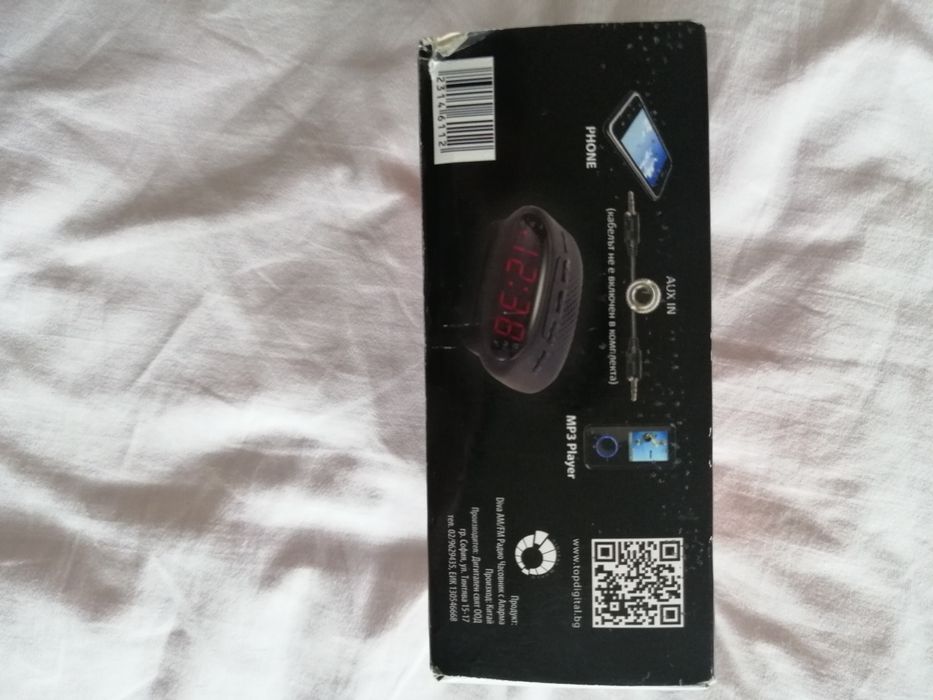 Електроника радиочасовника