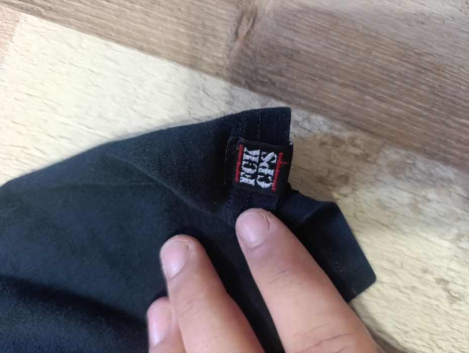 Дрехи на Левски София