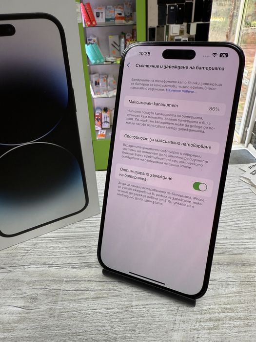Iphone 14 pro max 128GB