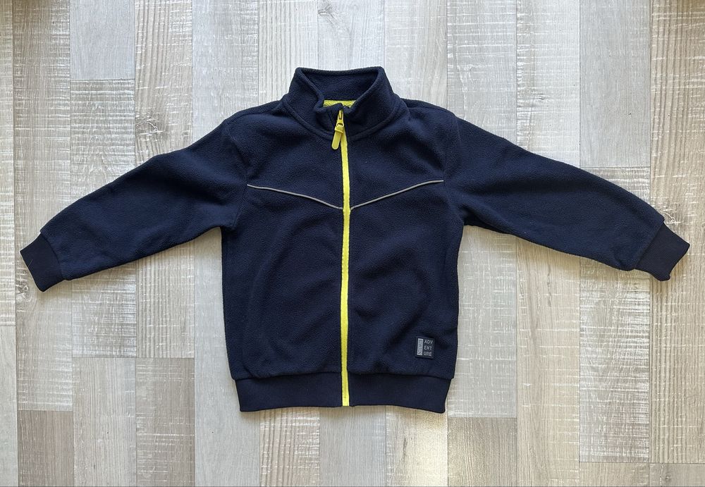 Jacheta polar copii sinsay - mărimea 122