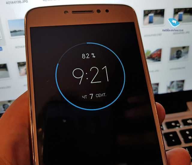 XT1771 Moto E4 Plus