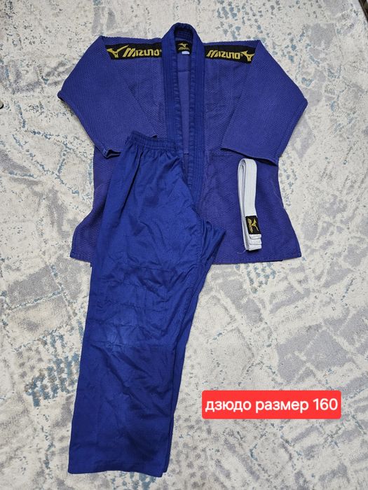 Костюм кимоно для дзюдо каратэ карате