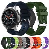 Силиконови каишки за Samsung Galaxy Watch | Huawei Watch 20 и 22 мм