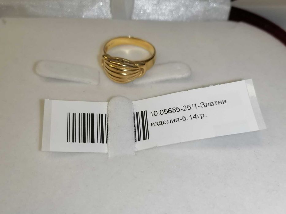 Златен дамски пръстен - 5.14гр. - 14К