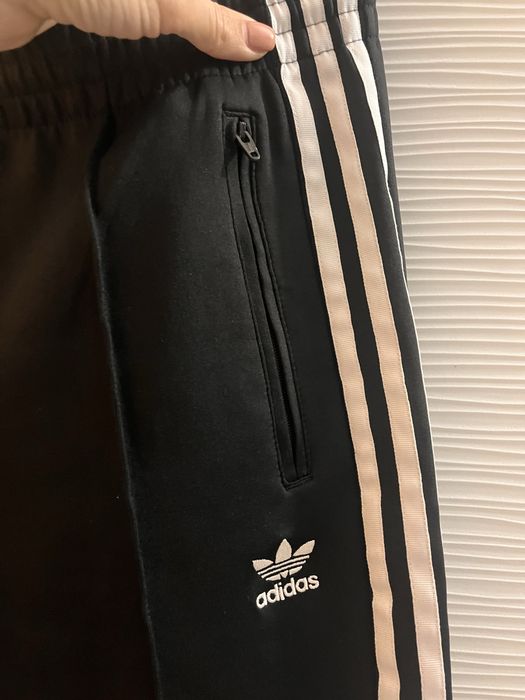 Долница спортна нова Adidas