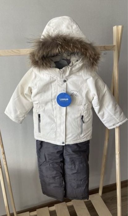 Детский зимний комплект Layyse