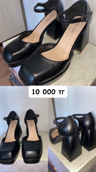 Продам туфли в отличном состояние
