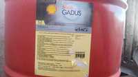 Смазка SHELL Gadus S2 V20XKD