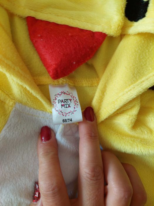 Весело гащеризонче за малко слънчице, ромпър гащеризон