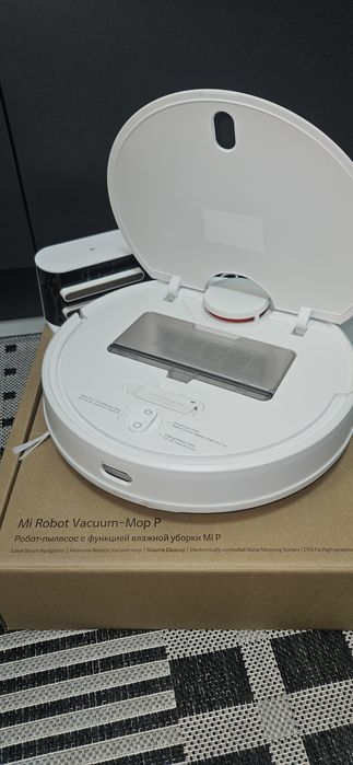 Робот Xiaome Mi Robot Vaccum Mop-P