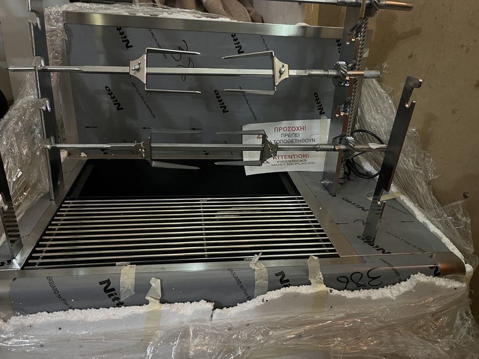 De vanzare rotisor automat