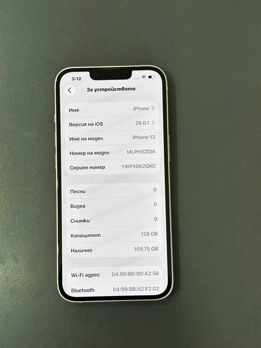 iPhone 13 128gb/85%