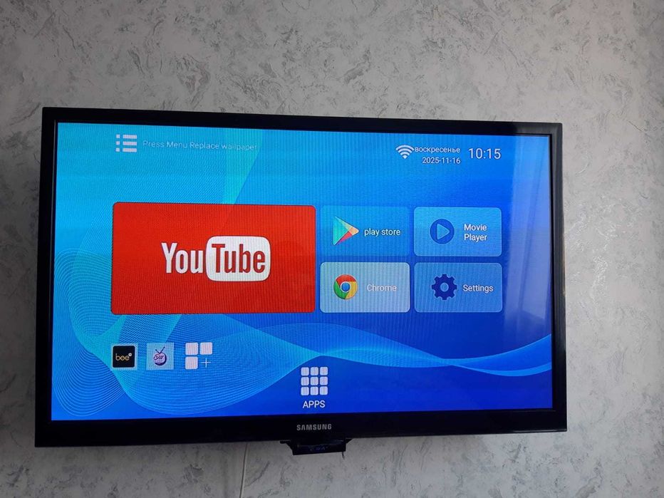 телевизор Samsung 43, в подарок приставка и кронштейн
