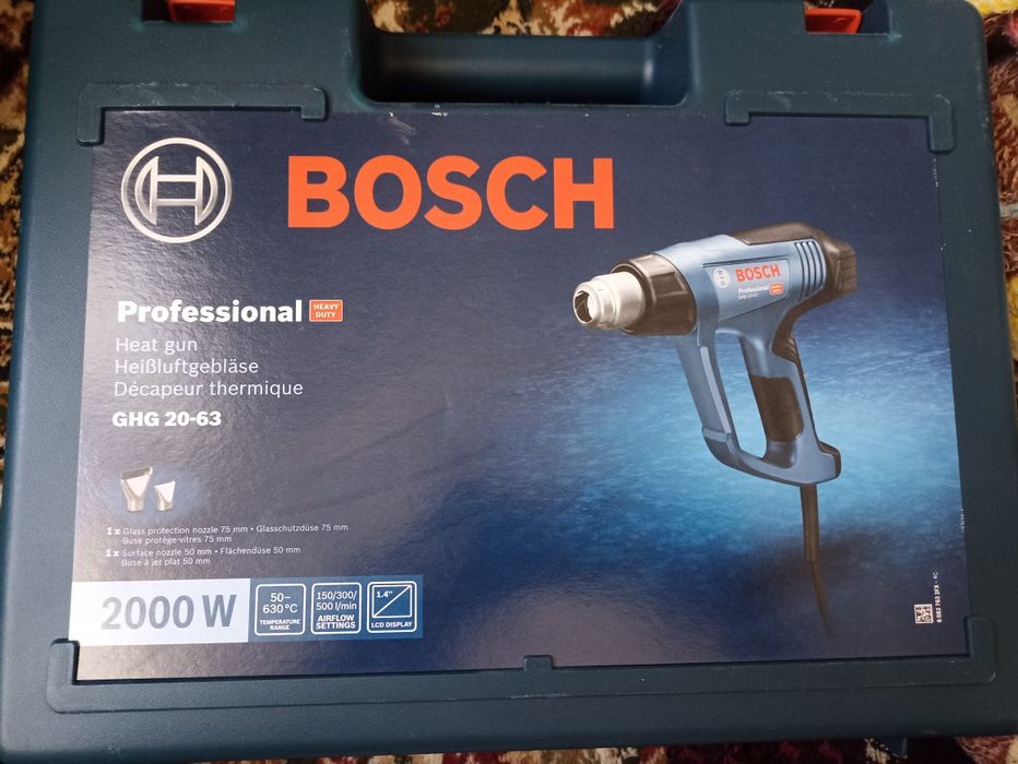 Bosh Технический фен