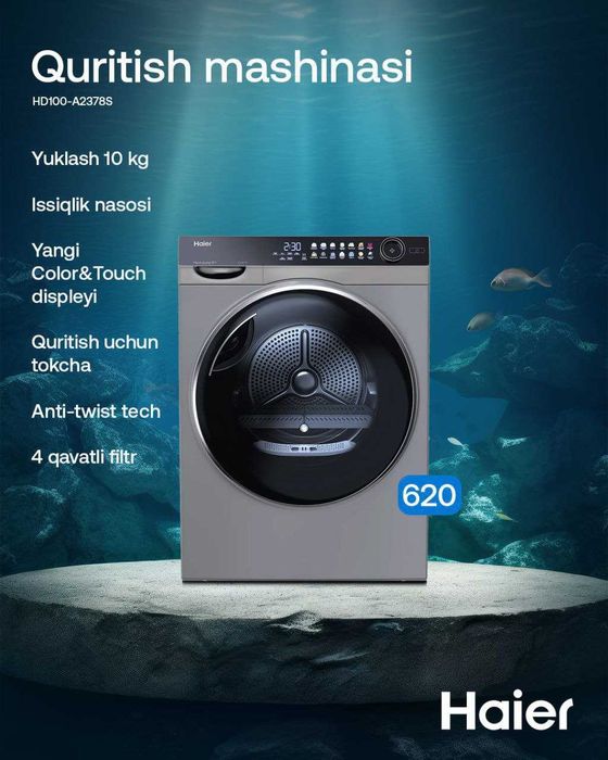 Kiyim quritish mashinasi 9 10kg | Сушилка для одежды 9 10kg