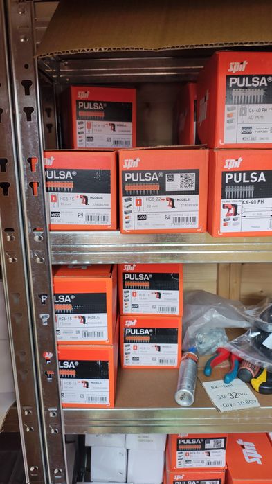 Cuie spit pulsa 22 mm