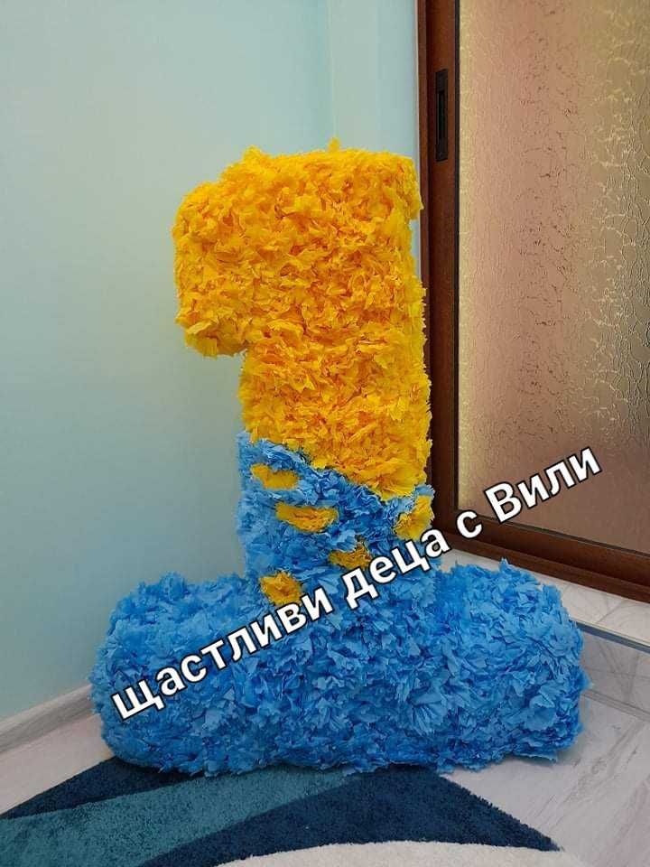 Цялостна украса за вашия празник