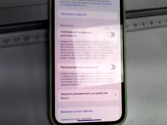 Apple iPhone 12 Pro 128 Gb (Алматы 768825)