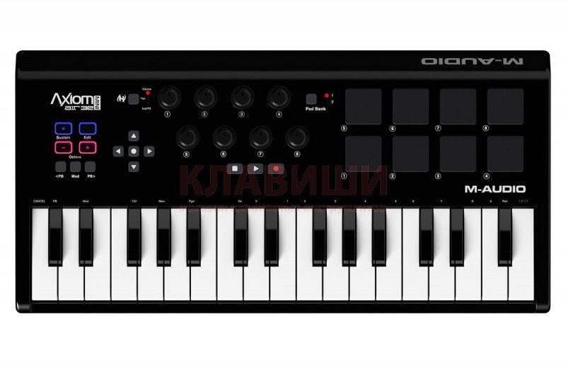 M audio axiom air mini 32