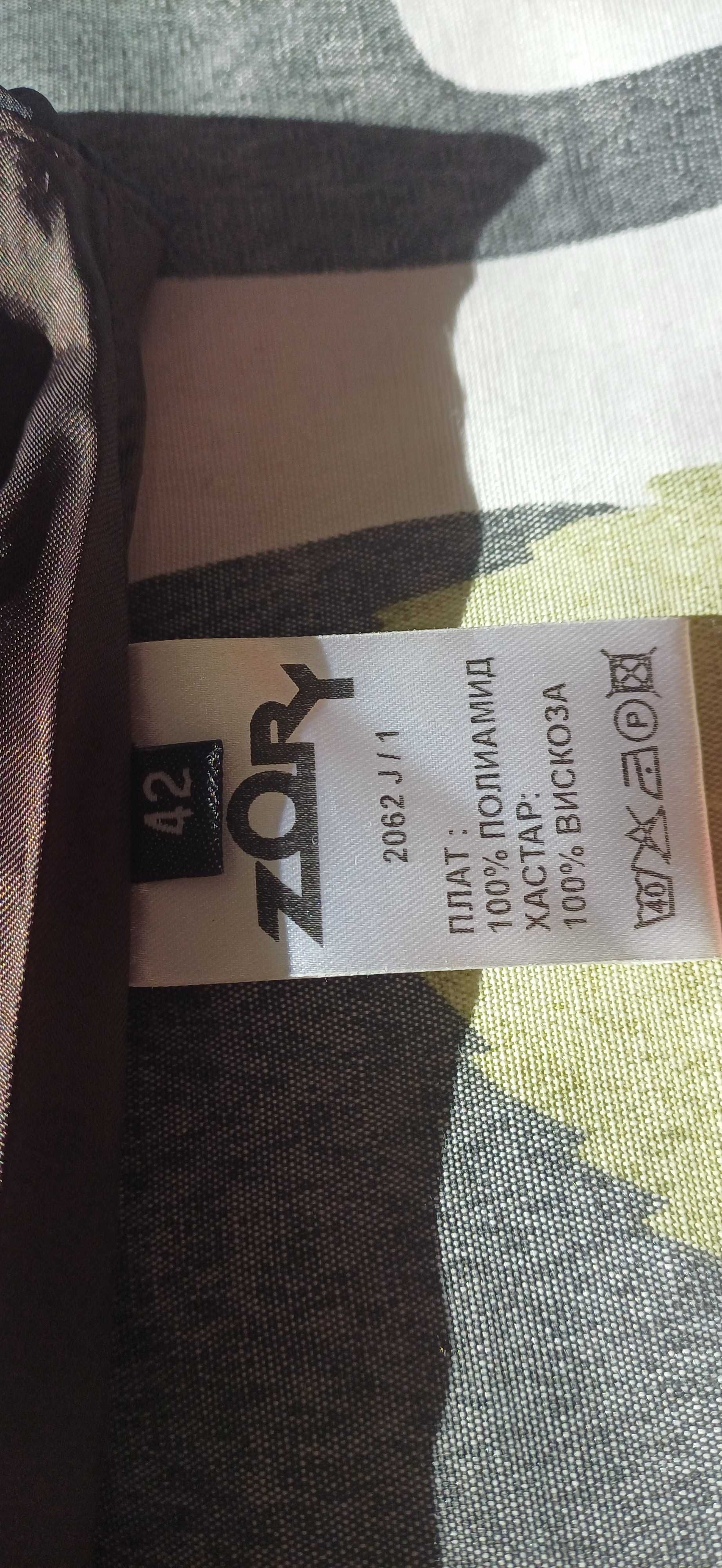 Шикозна Пола на Zori Fashion с уникален дизайн !НОВА! Пролет/Есен/Зима
