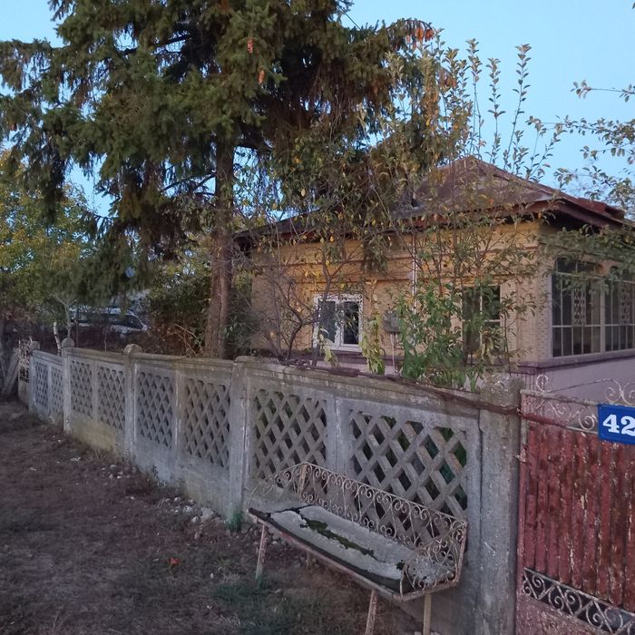 Casa și teren de vanzare