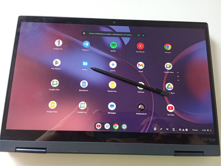 Ноутбук Lenovo ThinkPad C13 Yoga G1