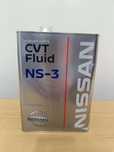 Ulei cutie de viteze automata CVT original Nissan NS-3 2×4 litri