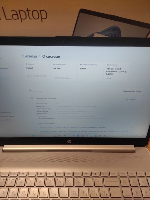 Noutbook hp sotiladi