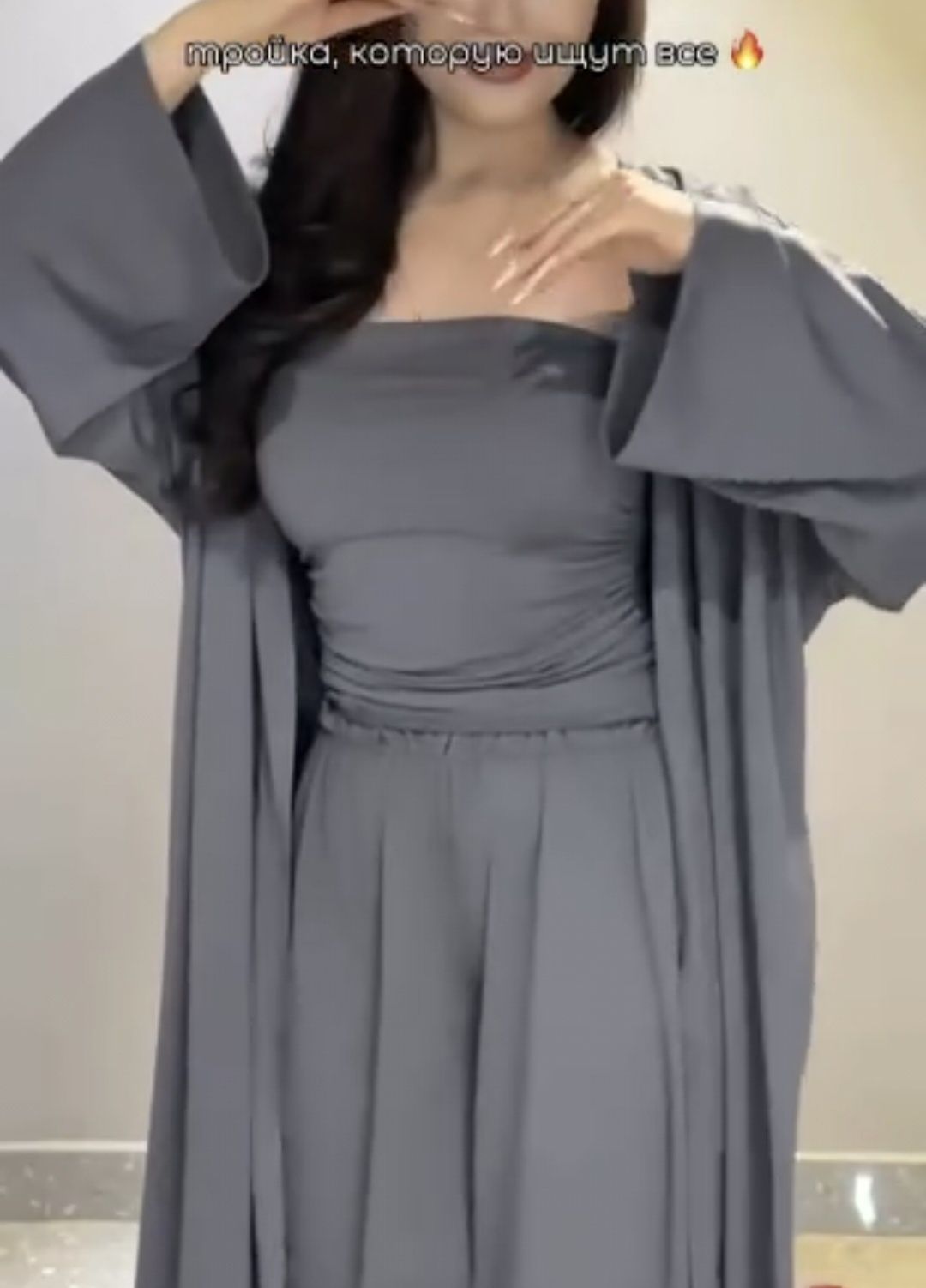 Abaya troyka ayollarga