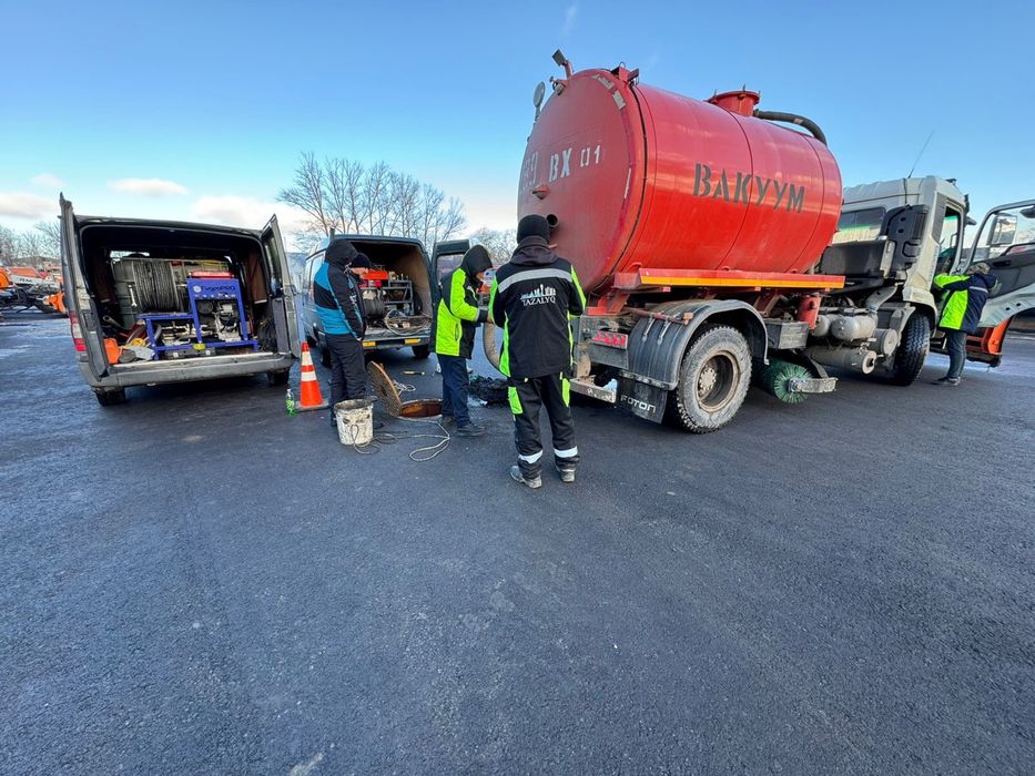 Чистка Канализации Прочистка Канализация В Астане