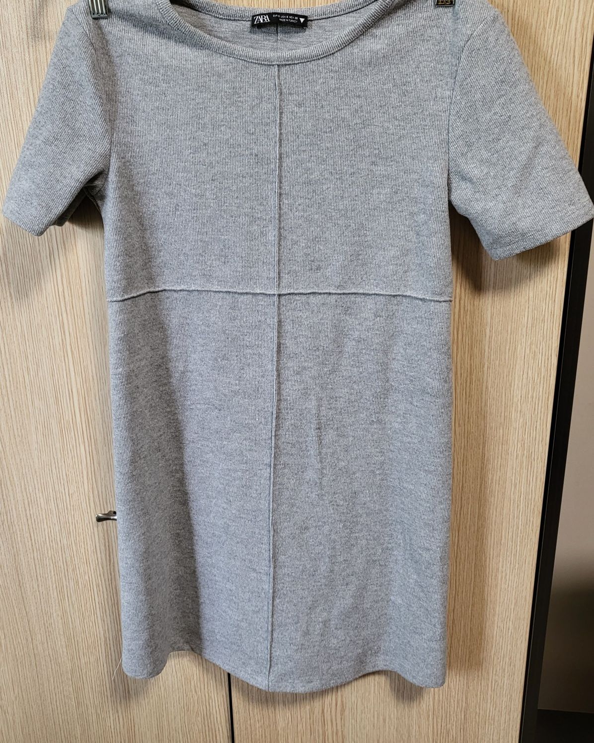 Дрехи Зара/ Zara