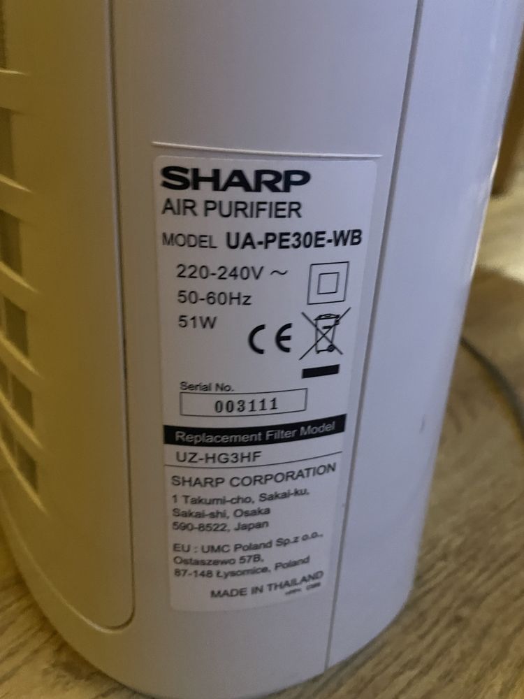 Пречиствател на въздух Sharp