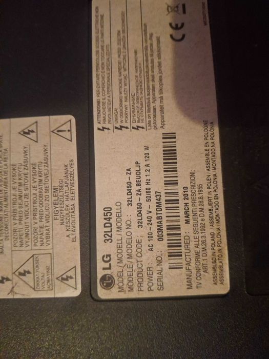 Телевизор Сони 32 инча