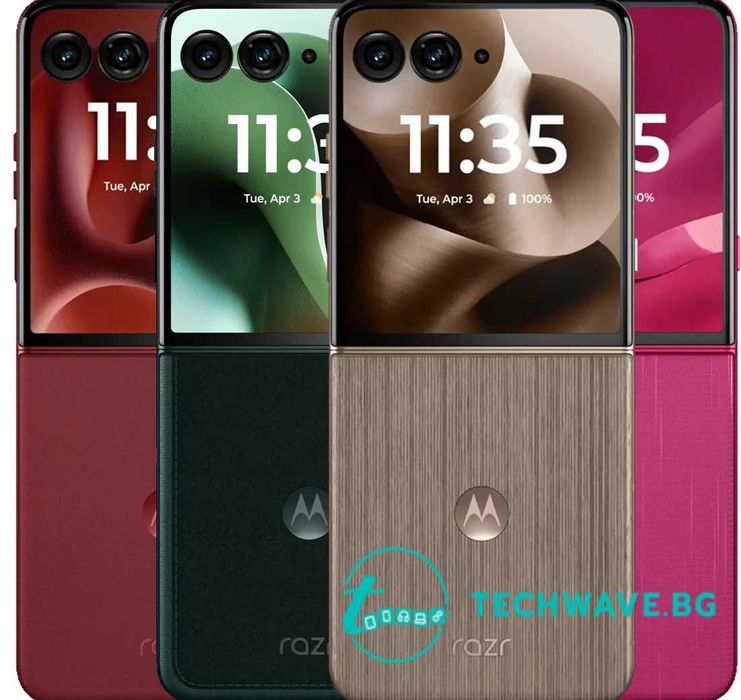 Motorola Razr 60 Ultra 5G 512GB - Rio Red, Scarab Green