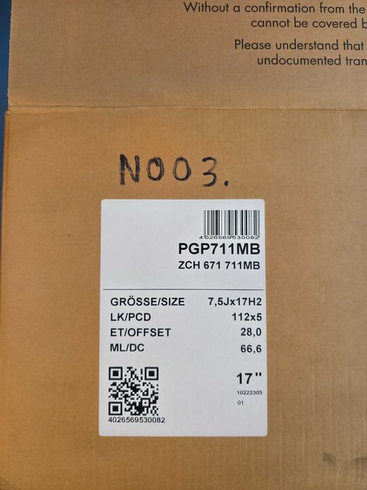 Jante Aliaj 5x112 17'' Mercedes A B Class C Class CLA V-Class NOI