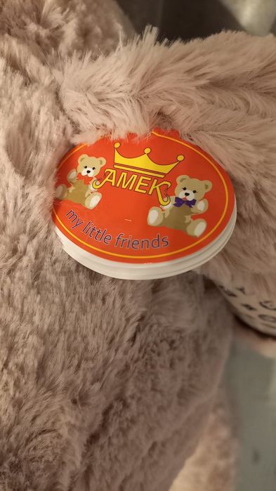 Плюшени мечета на Амек