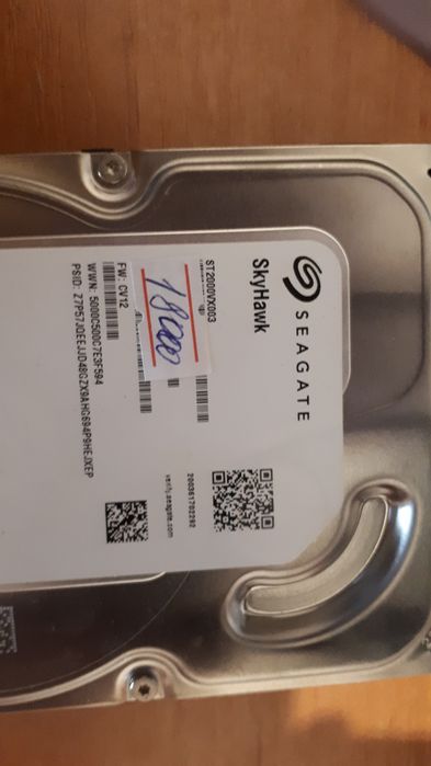 Жесткий диск 2000Gb, 3.5"