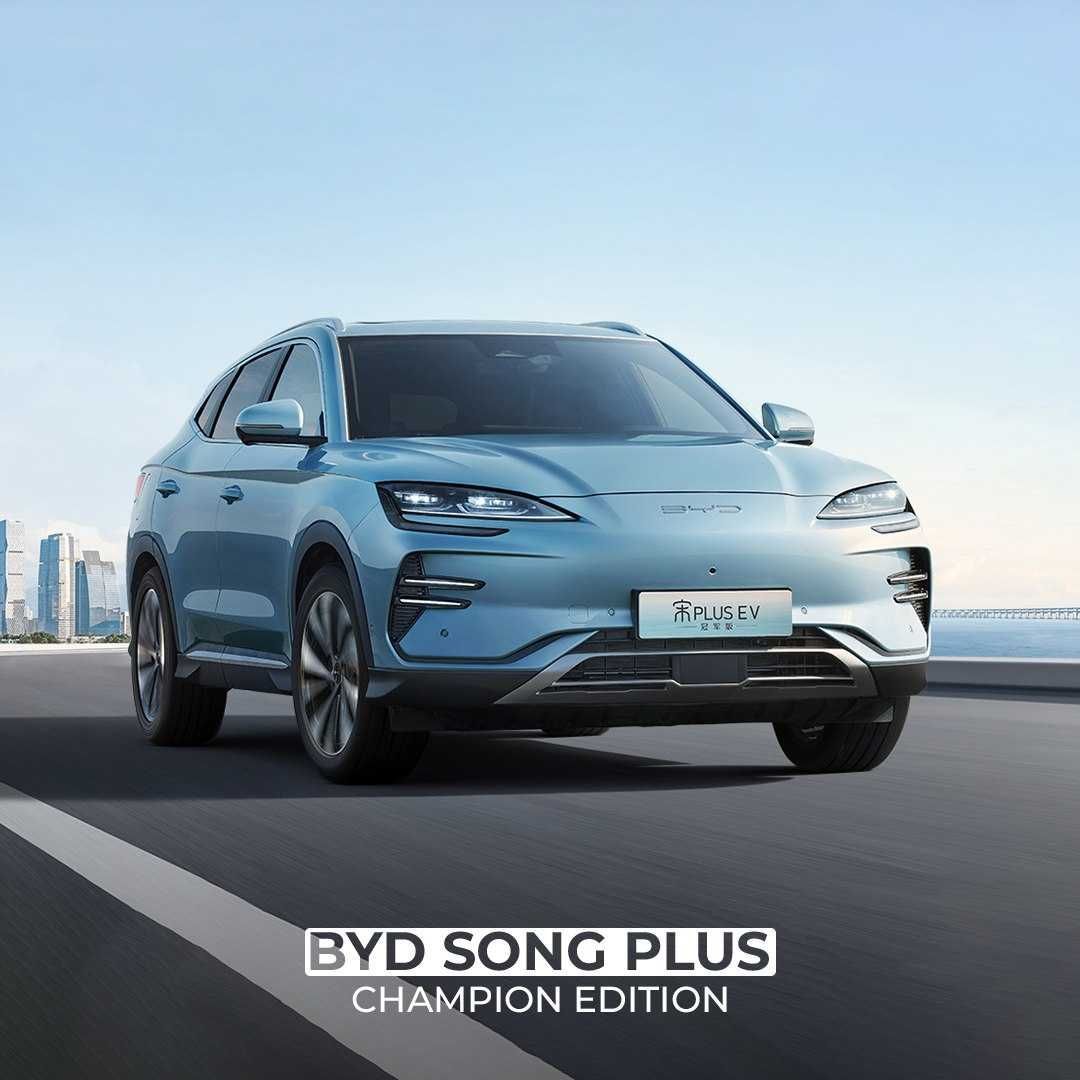 Byd chempion 2024 full - tayyor!