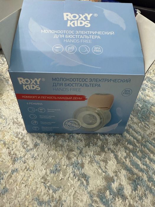 Молокоотсос электрический Roxy Kids Hands free