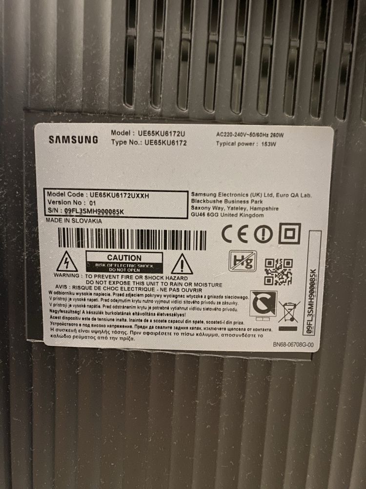 Телевизор Samsung 65" Curved Smart