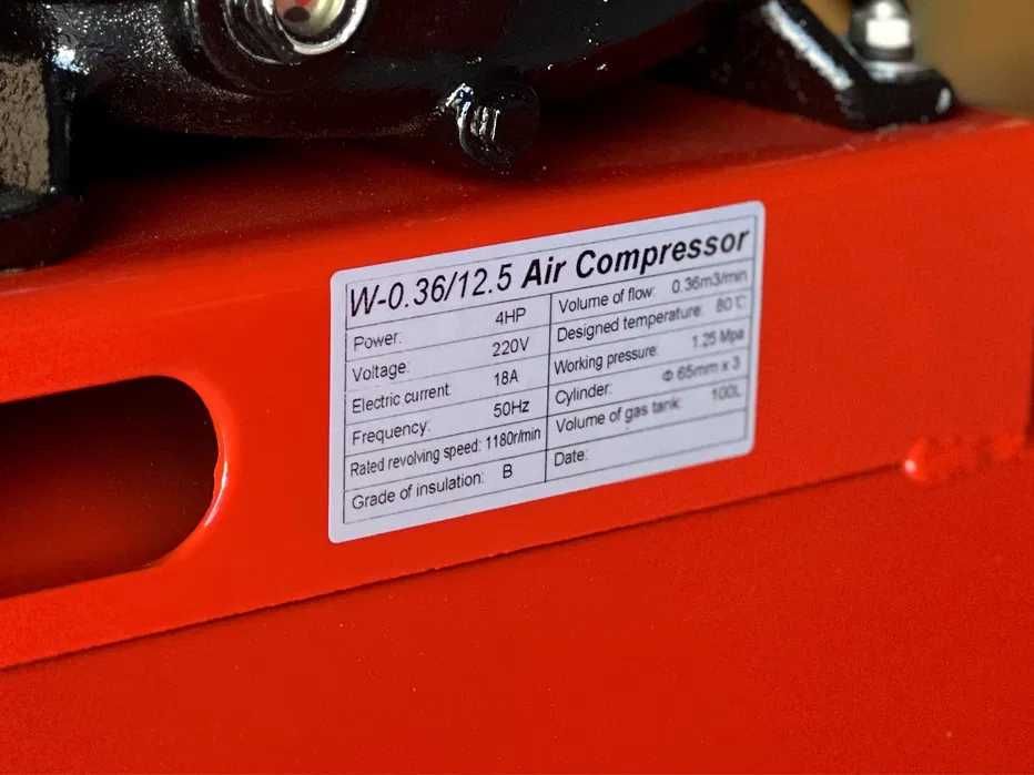 НОВО Триглав компресор за въздух 100 литра 1 Година Гаранция