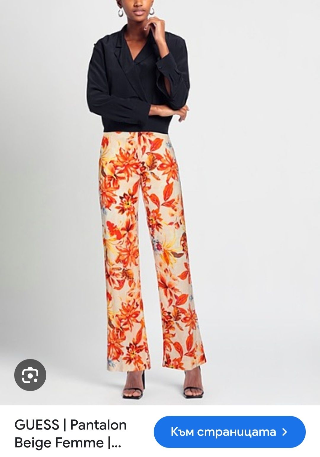 GUESS Linen панталон лен XS-34